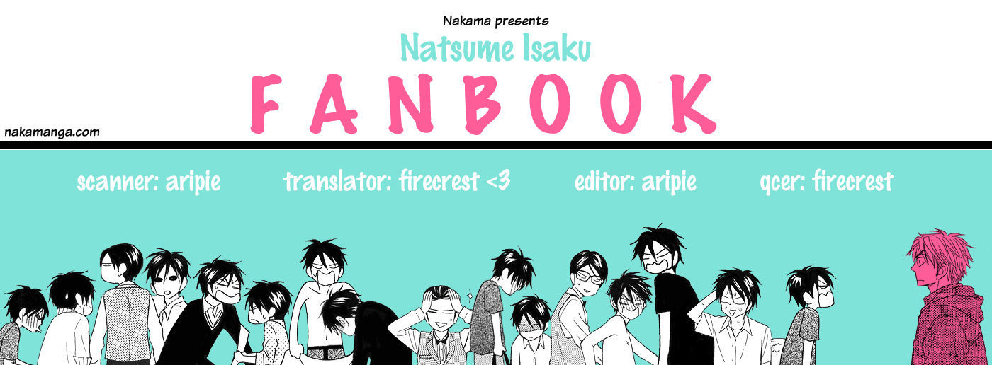 Natsume Isaku Fanbook Chapter 1 #1