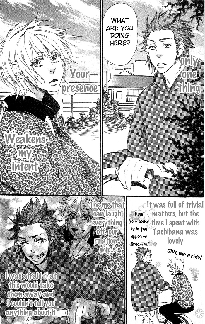 Eien No Shichigatsu Chapter 7 #10