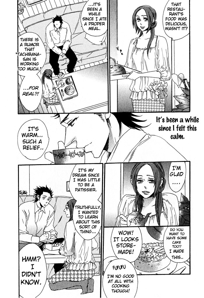 Eien No Shichigatsu Chapter 4 #18