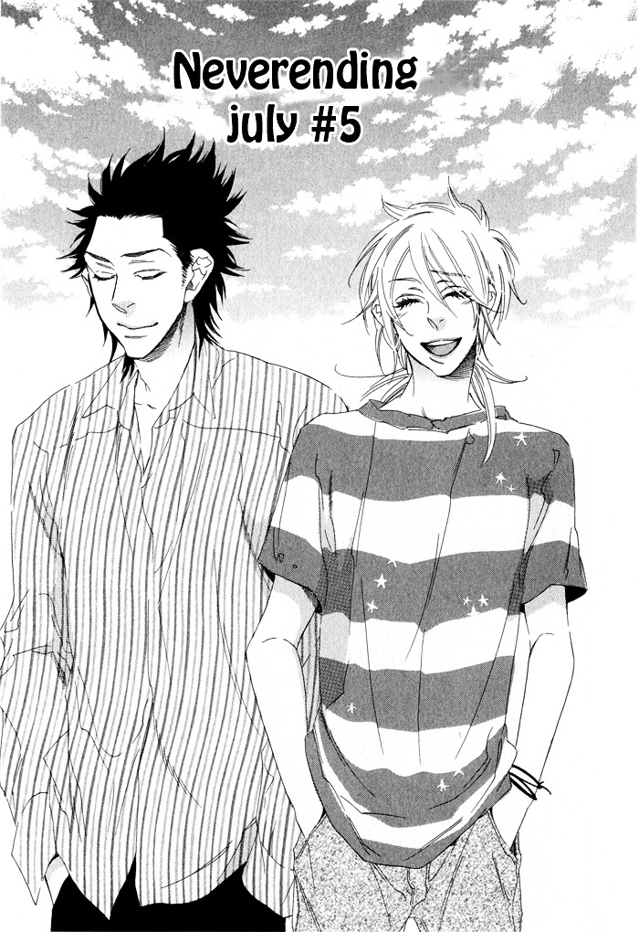 Eien No Shichigatsu Chapter 5 #3