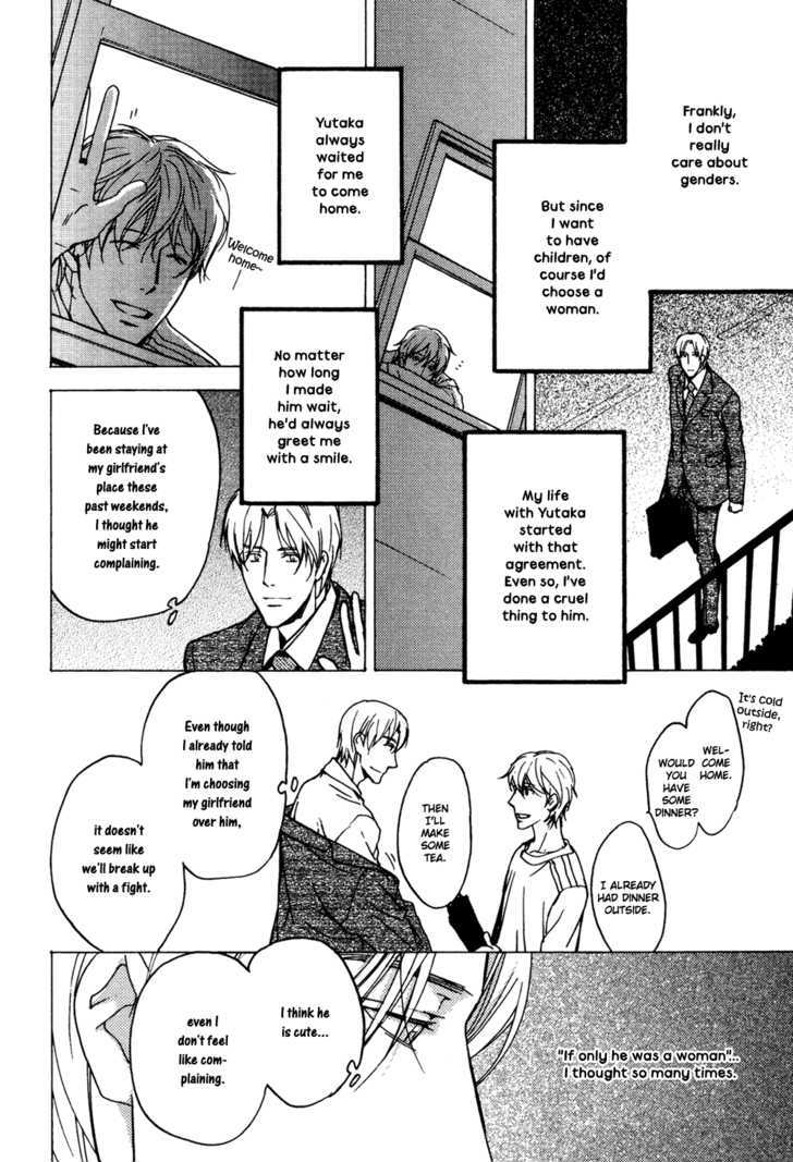 Soko Ni Suwaru Na Chapter 4 #3