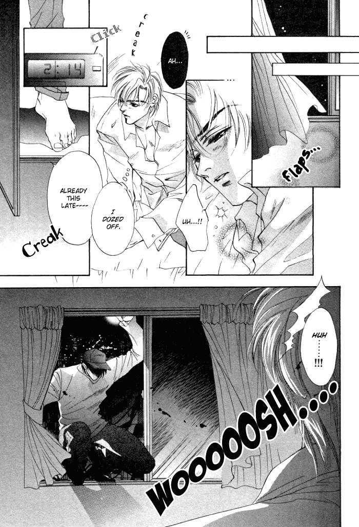 Sokonashi Freefall Romance Chapter 6 #7