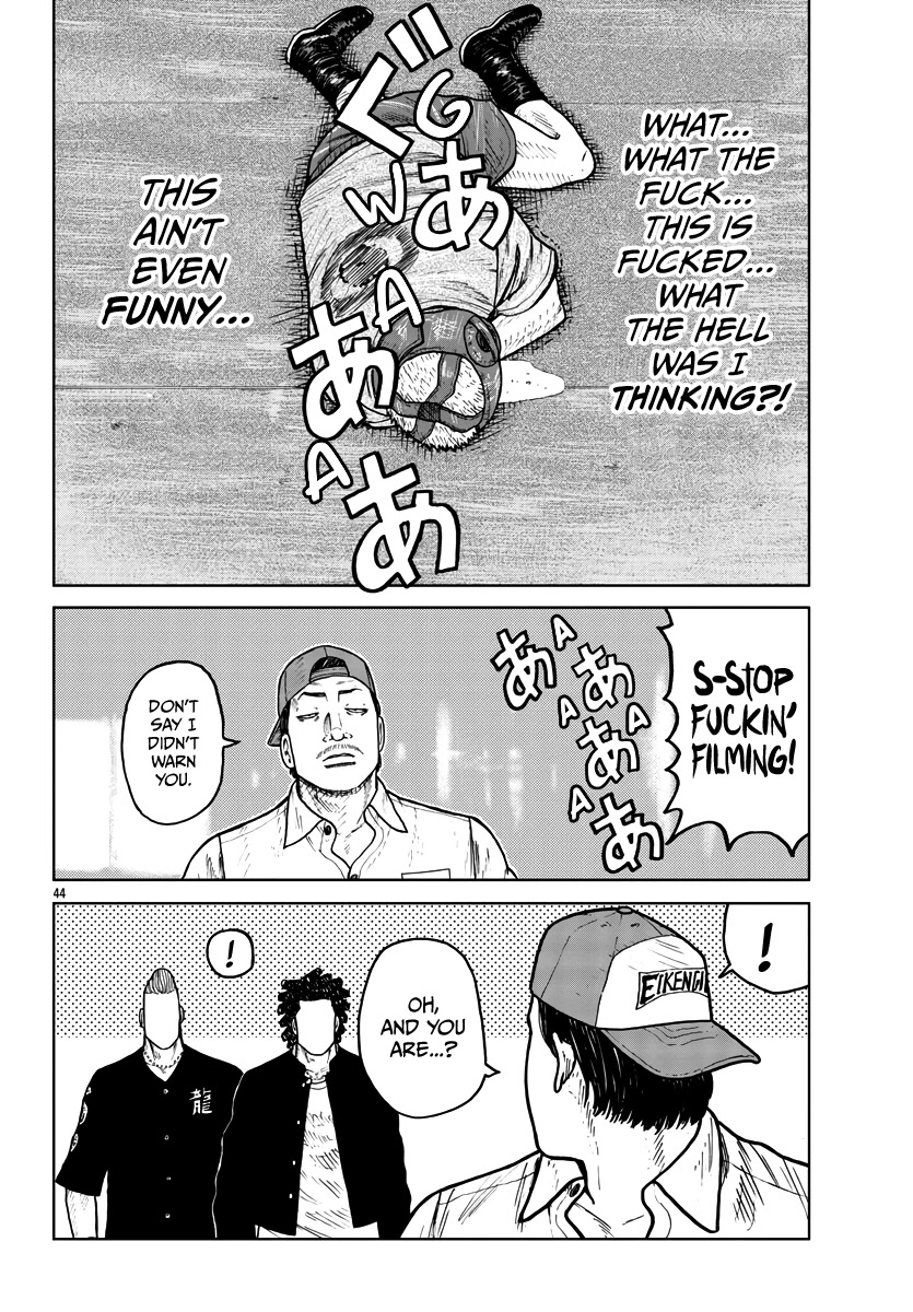 Worst Gaiden Mr. Zetton Chapter 31 #45