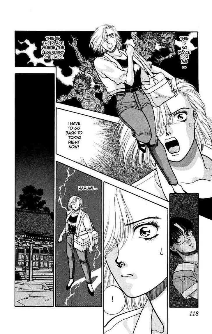 Onikirimaru Chapter 8 #18