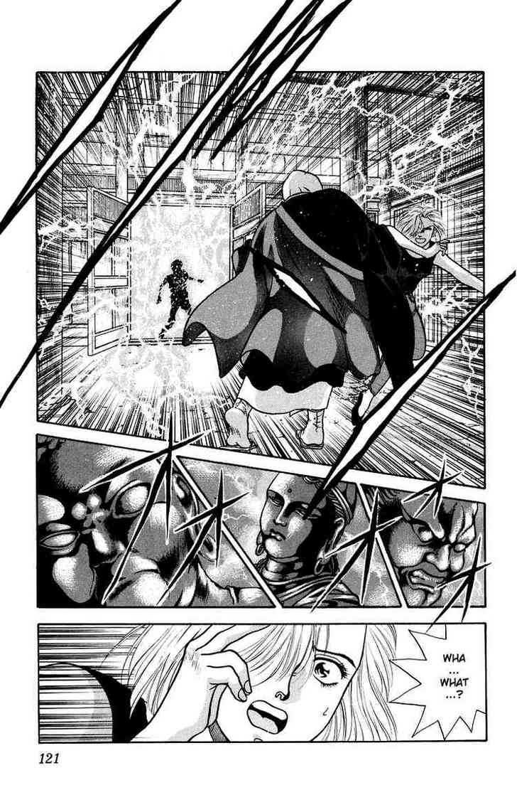Onikirimaru Chapter 8 #21