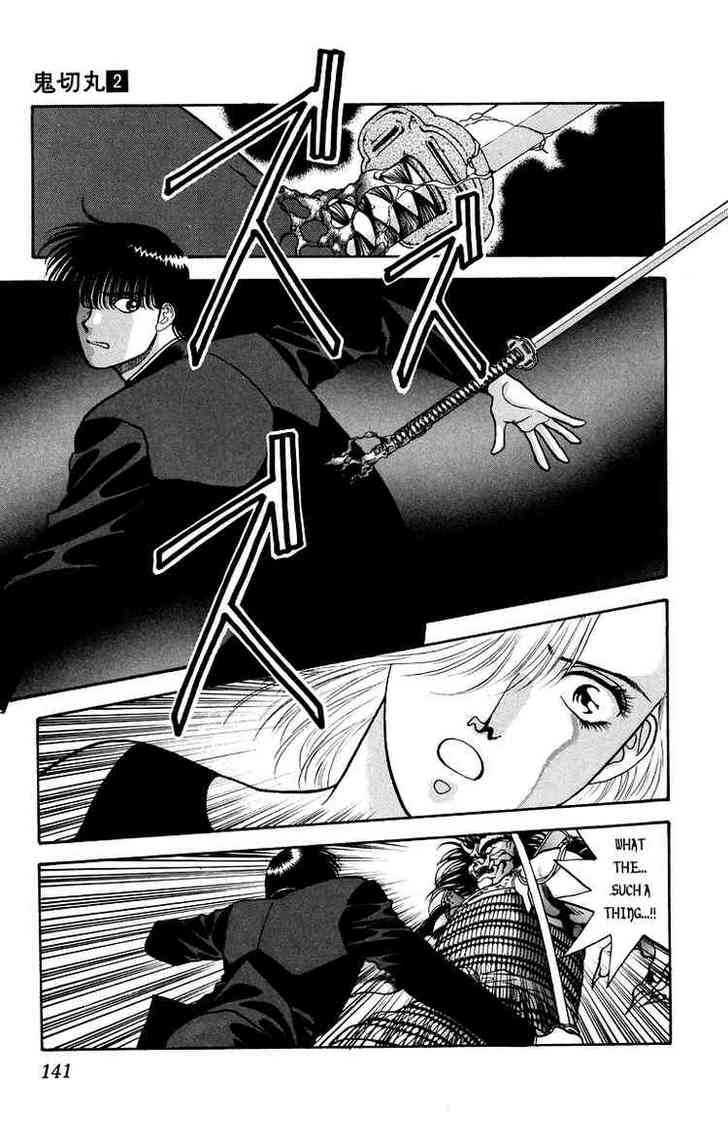 Onikirimaru Chapter 8 #40