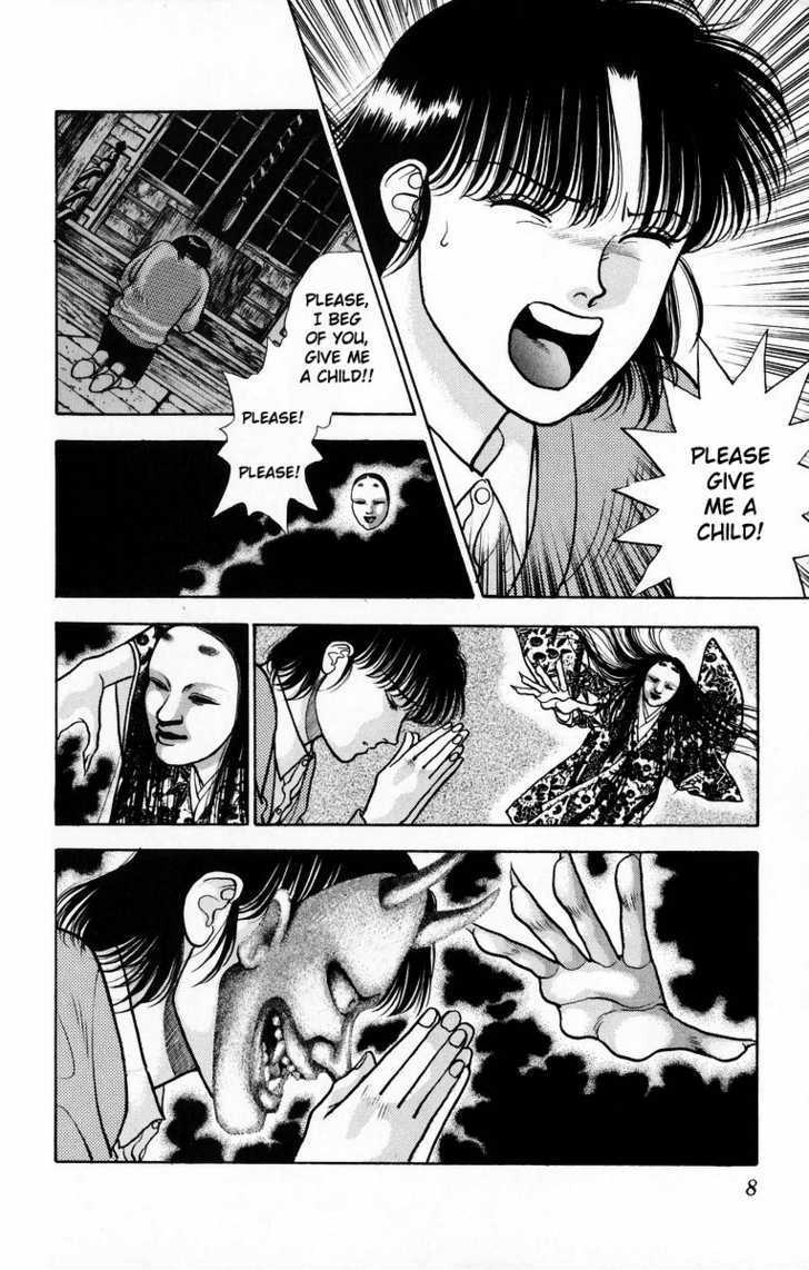 Onikirimaru Chapter 6 #10