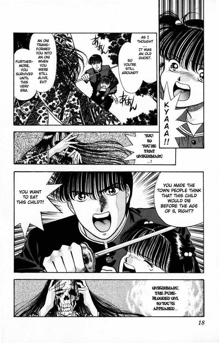 Onikirimaru Chapter 6 #20