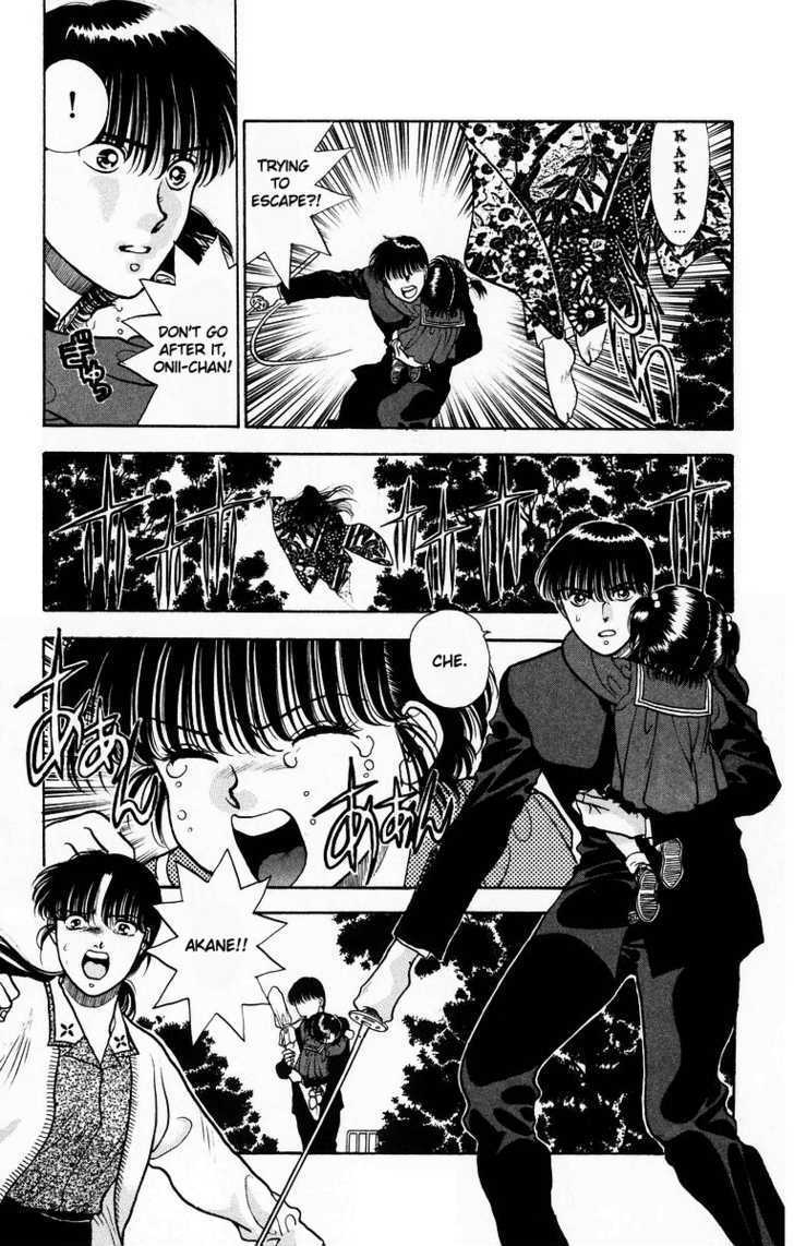 Onikirimaru Chapter 6 #21