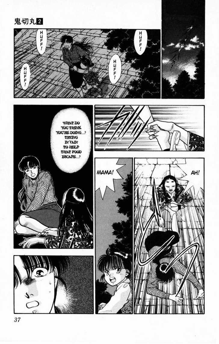 Onikirimaru Chapter 6 #39