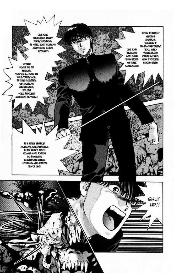 Onikirimaru Chapter 6 #45