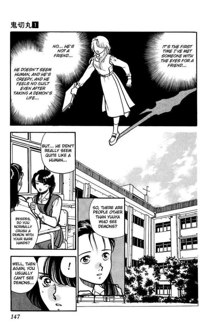 Onikirimaru Chapter 5 #9