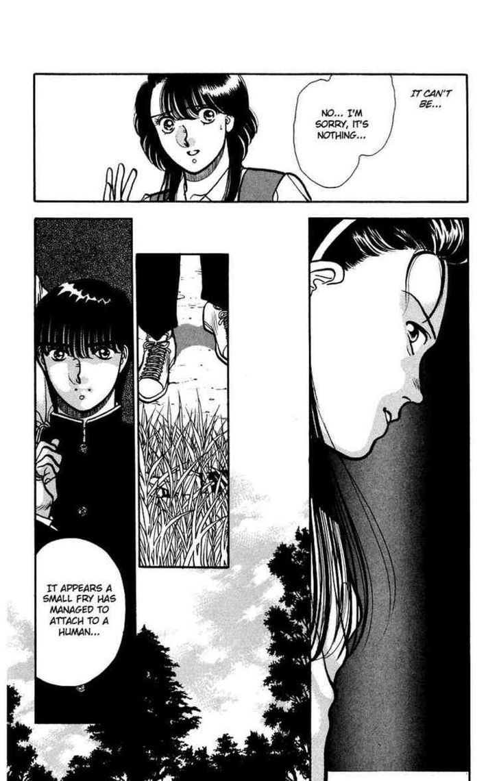 Onikirimaru Chapter 5 #20