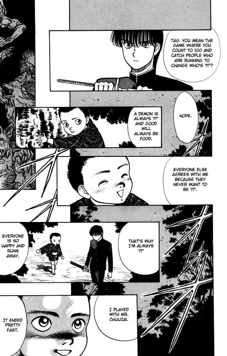 Onikirimaru Chapter 3 #14