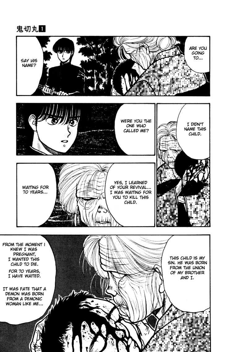 Onikirimaru Chapter 3 #23