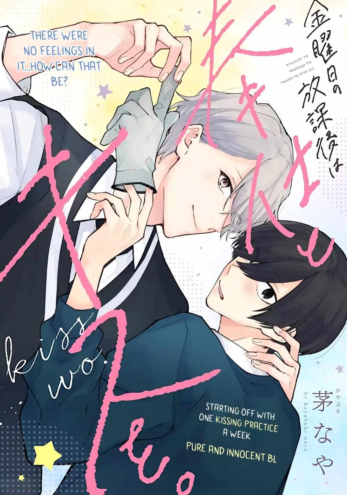 Kinyoubi No Houkago Wa Houshi To Kiss Wo Chapter 1 #4