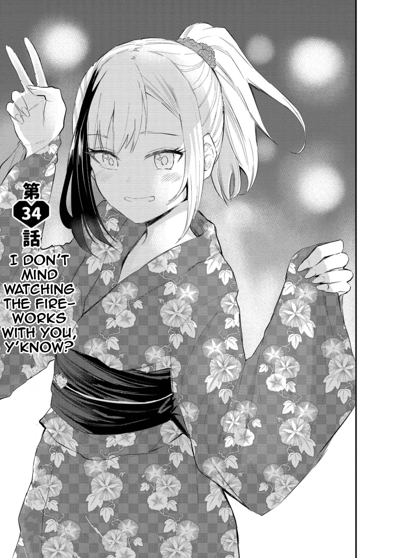 Misetagari No Tsuyuno-Chan Chapter 34 #1