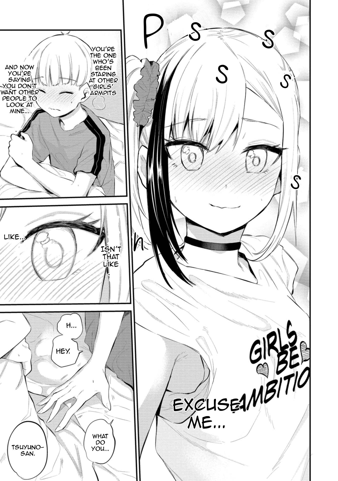 Misetagari No Tsuyuno-Chan Chapter 33 #14