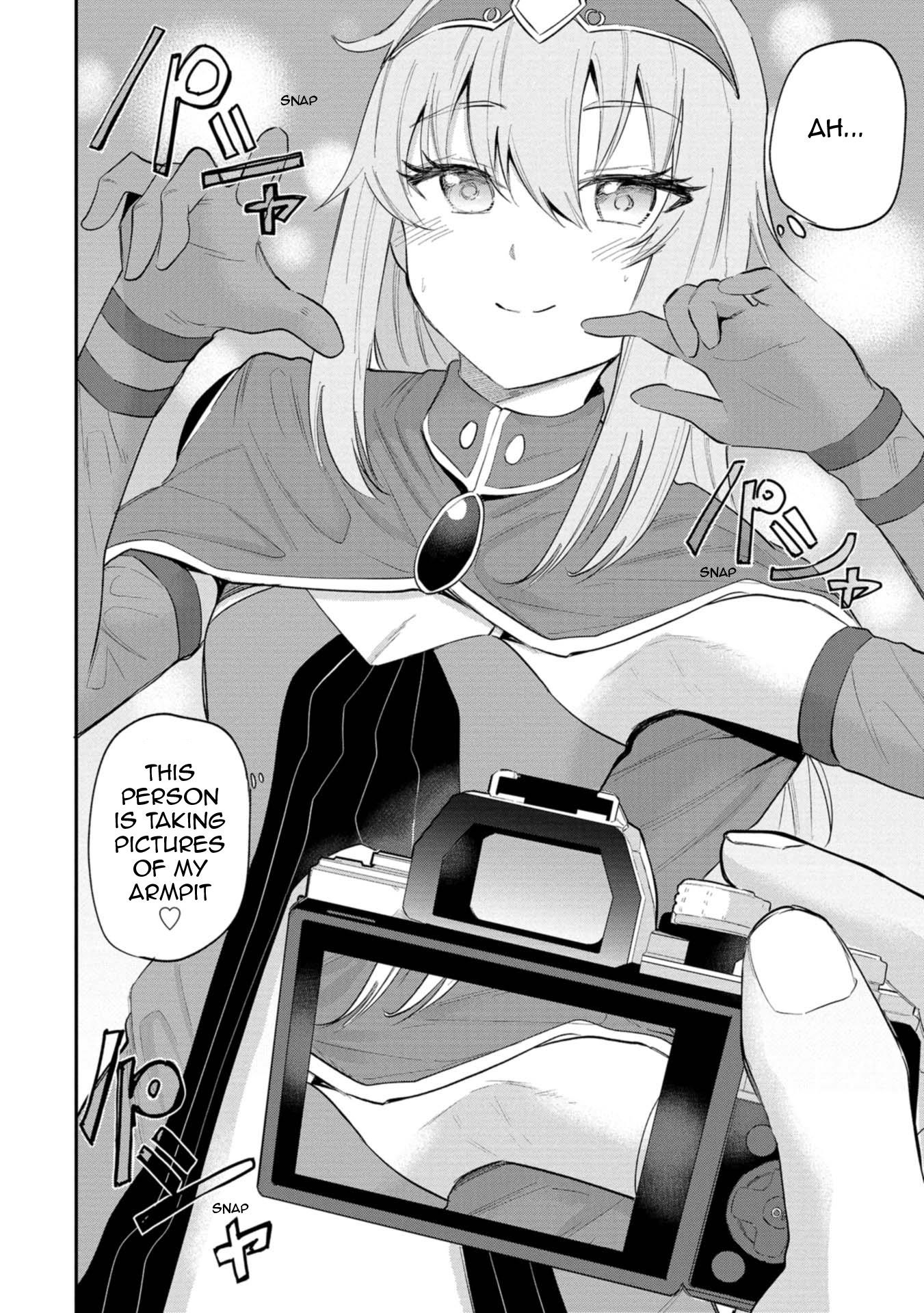 Misetagari No Tsuyuno-Chan Chapter 29 #20