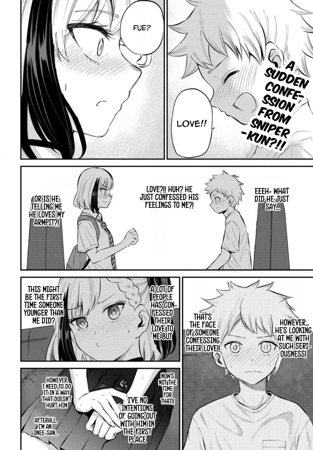 Misetagari No Tsuyuno-Chan Chapter 17 #2