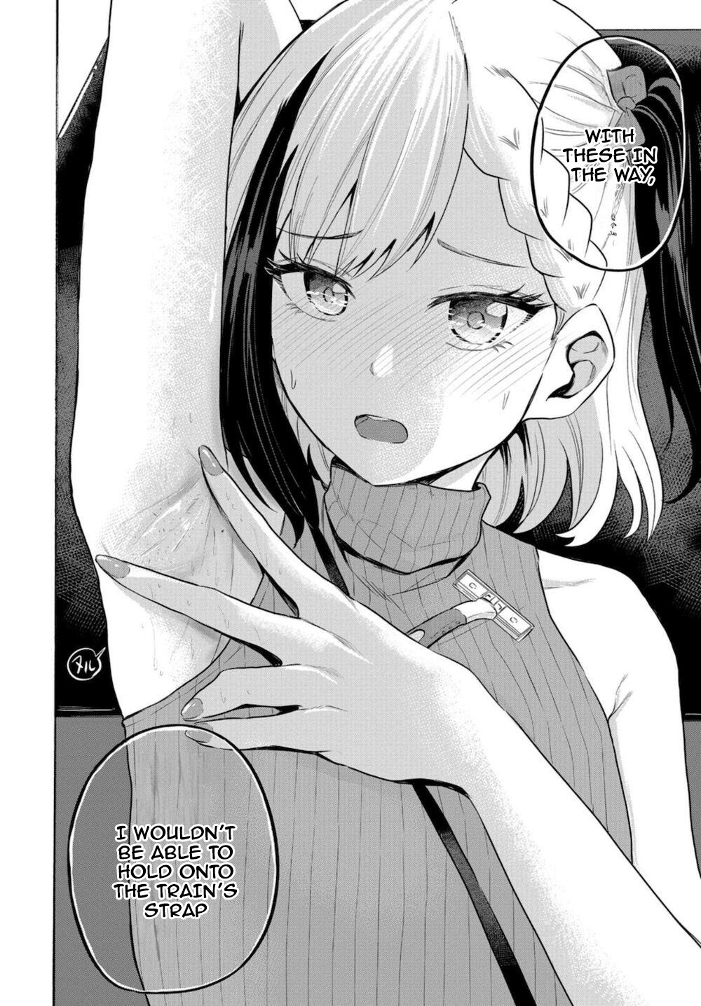 Misetagari No Tsuyuno-Chan Chapter 15 #12