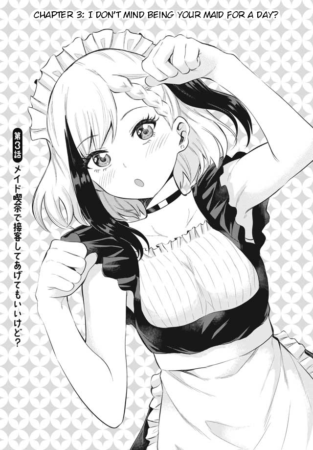 Misetagari No Tsuyuno-Chan Chapter 3 #1