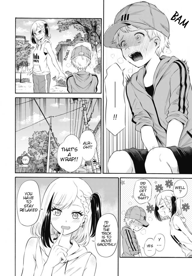 Misetagari No Tsuyuno-Chan Chapter 4 #14