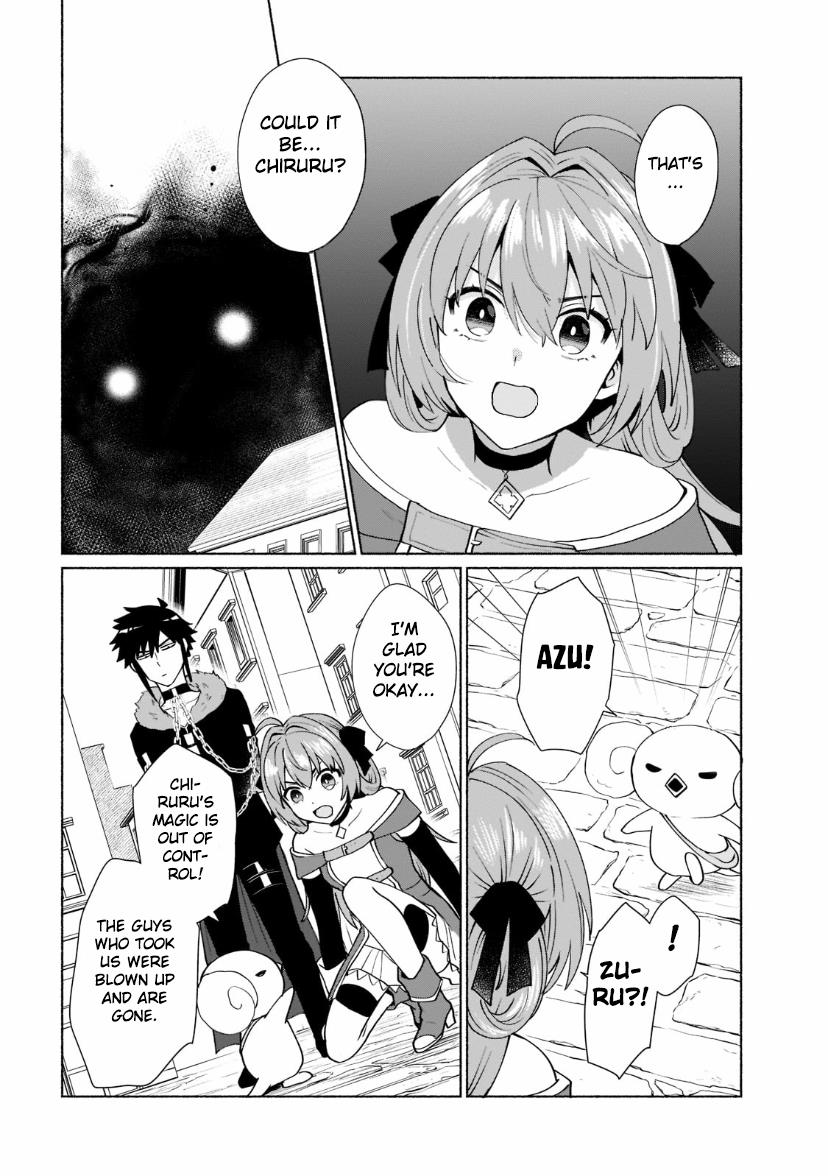 When I Was Reincarnated In Another World, I Was A Heroine And He Was A Hero Chapter 37 #7