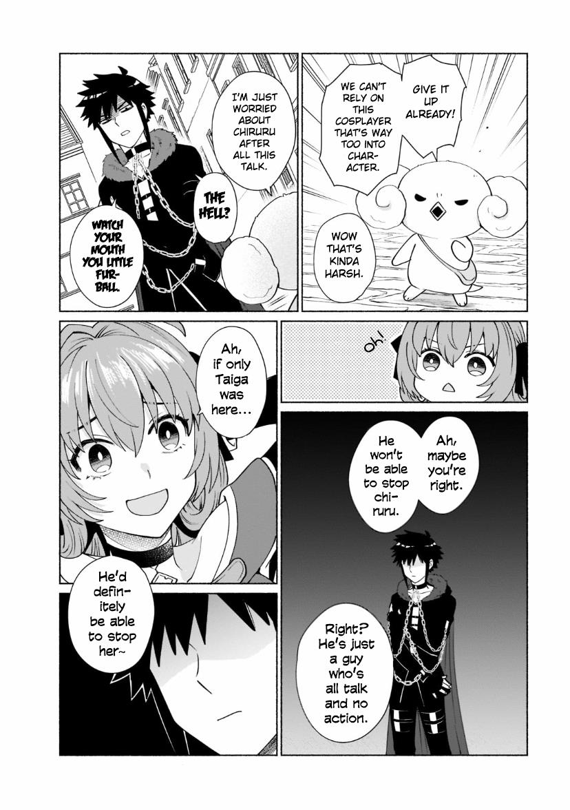 When I Was Reincarnated In Another World, I Was A Heroine And He Was A Hero Chapter 37 #10