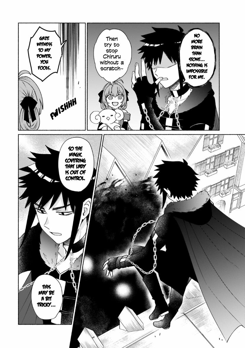 When I Was Reincarnated In Another World, I Was A Heroine And He Was A Hero Chapter 37 #11