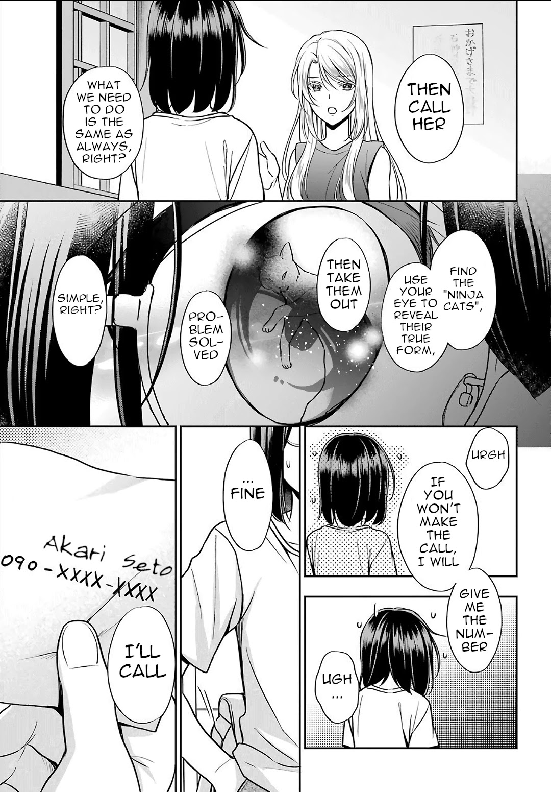 Urasekai Picnic Chapter 39 #11