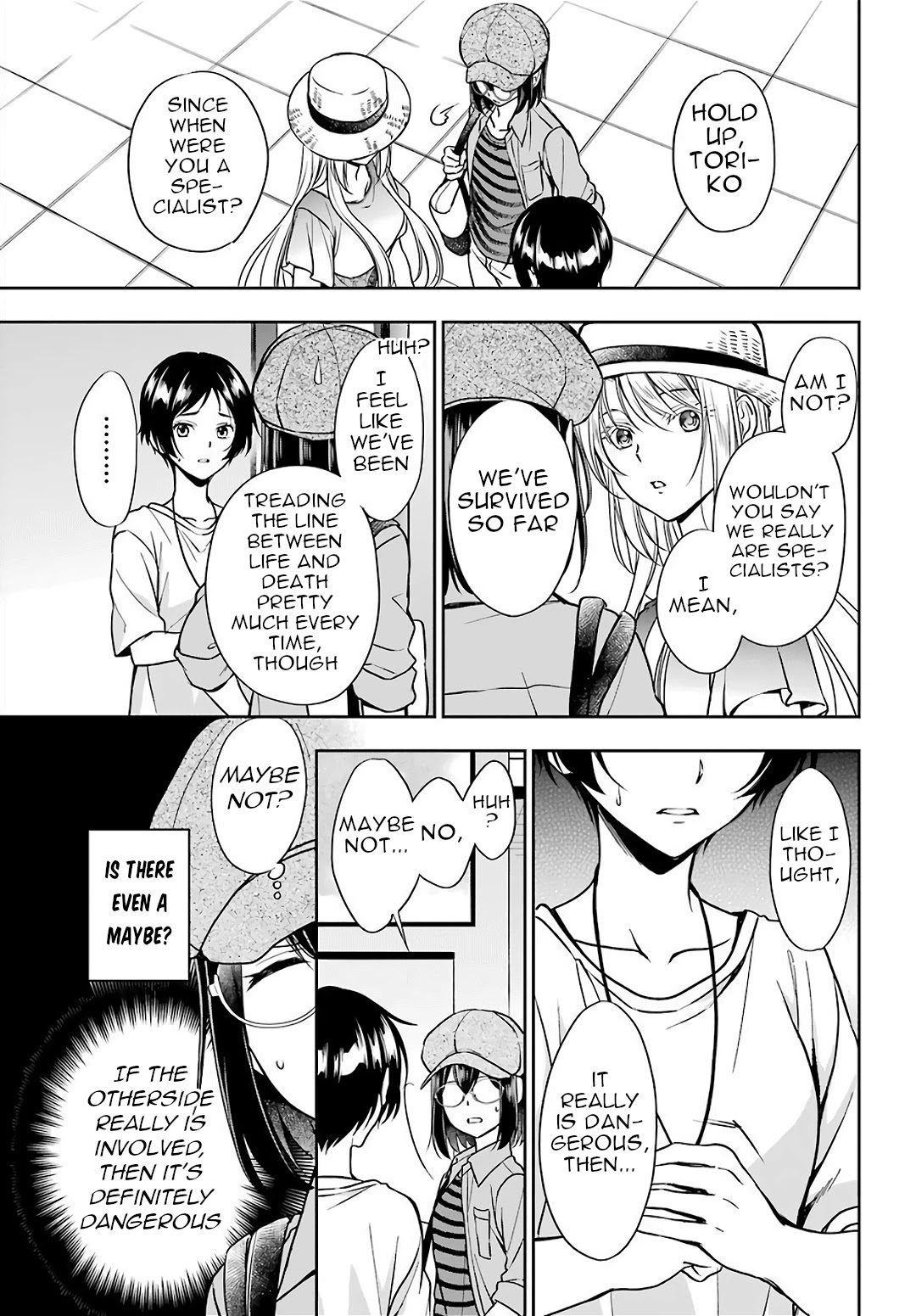 Urasekai Picnic Chapter 39 #21