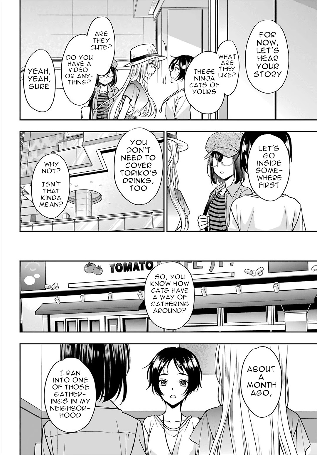 Urasekai Picnic Chapter 39 #22