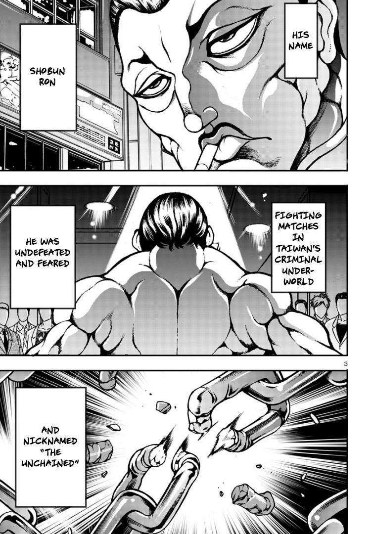 Baki Gaiden: Hana No Chiharu Chapter 6 #4