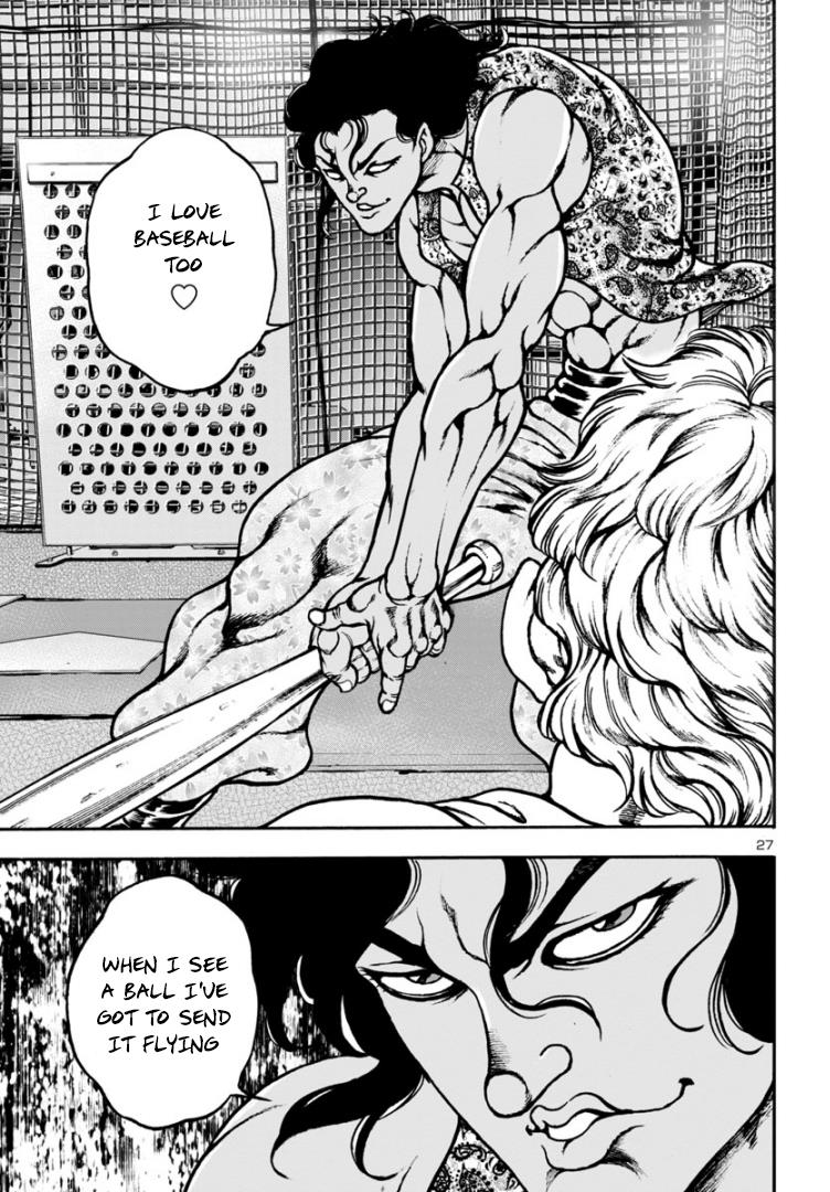 Baki Gaiden: Hana No Chiharu Chapter 7 #28