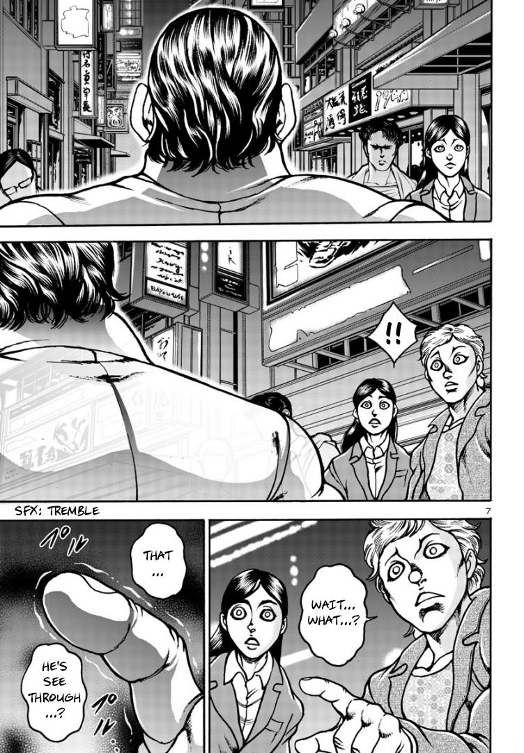 Baki Gaiden: Hana No Chiharu Chapter 6 #8