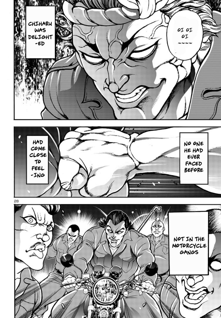 Baki Gaiden: Hana No Chiharu Chapter 6 #27