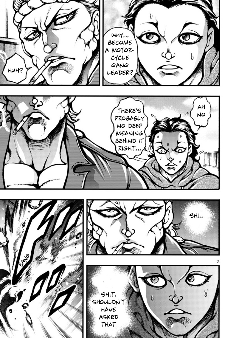 Baki Gaiden: Hana No Chiharu Chapter 4 #4