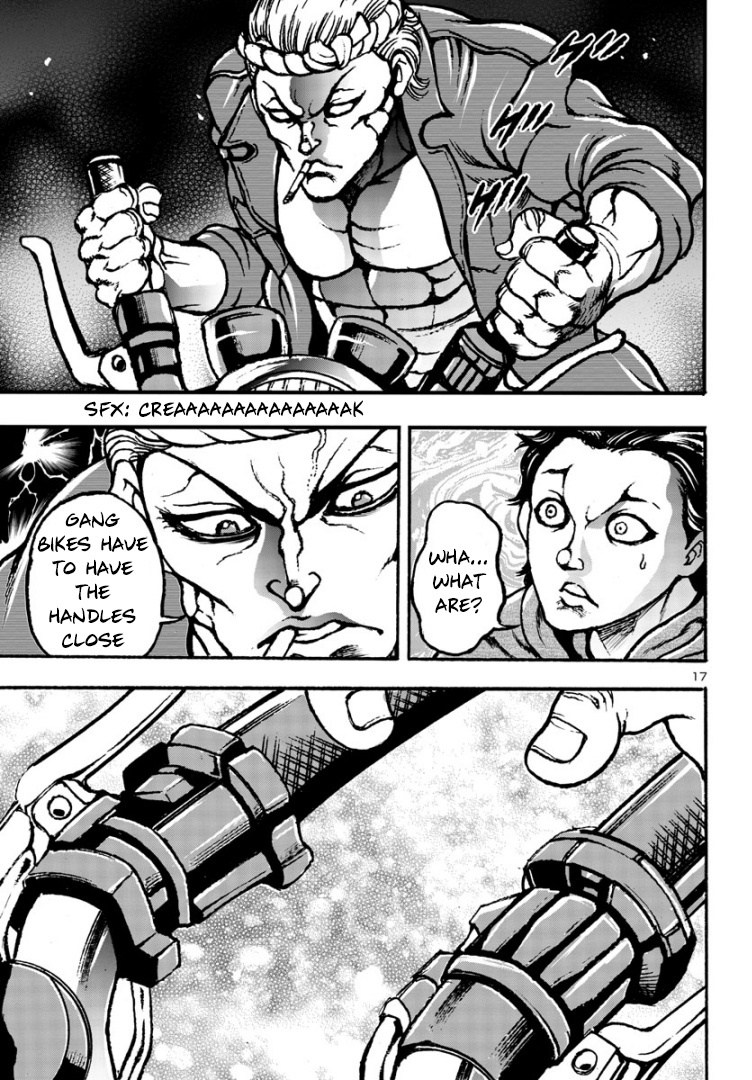 Baki Gaiden: Hana No Chiharu Chapter 4 #17