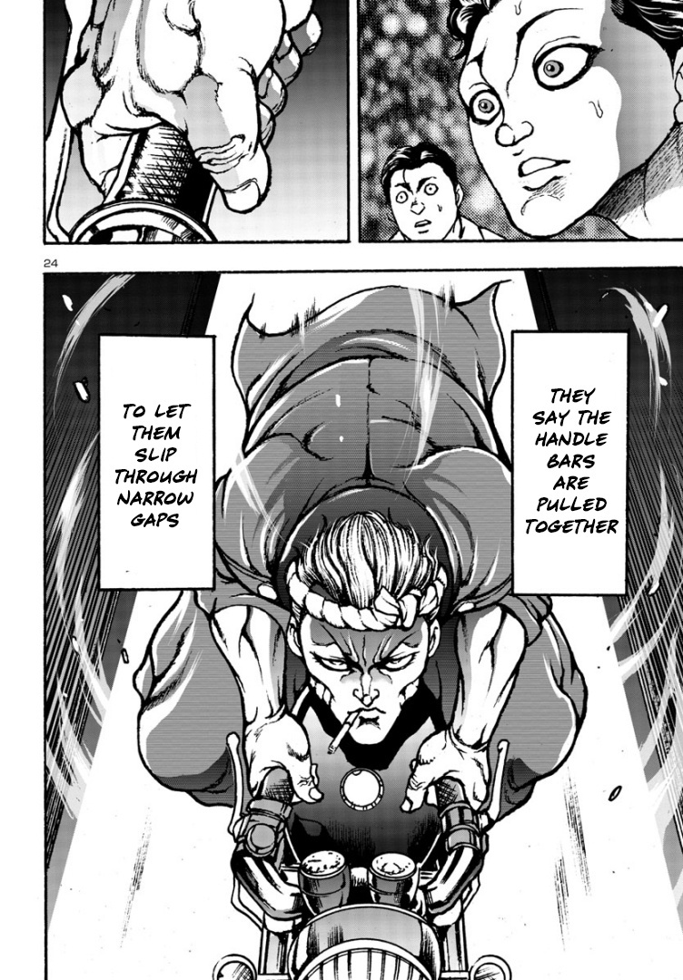 Baki Gaiden: Hana No Chiharu Chapter 4 #23