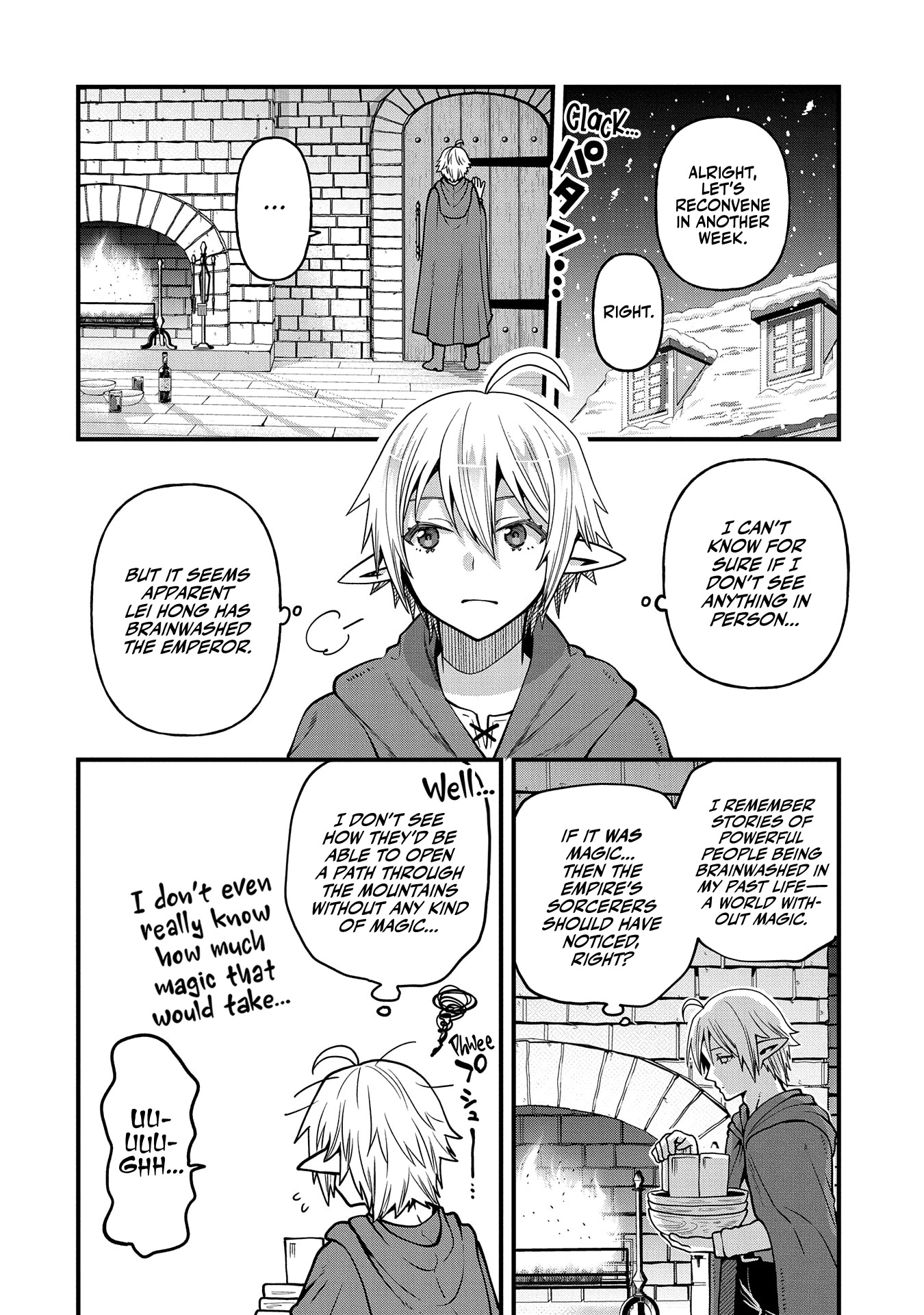 Growing Tired Of The Lazy High Elf Life After 120 Years Chapter 17 #21