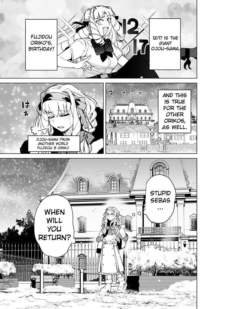 Giant Ojou-Sama Chapter 95 #2