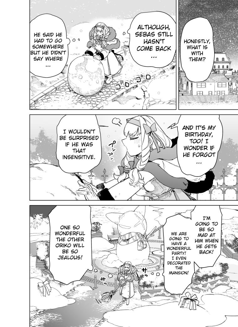 Giant Ojou-Sama Chapter 95 #7