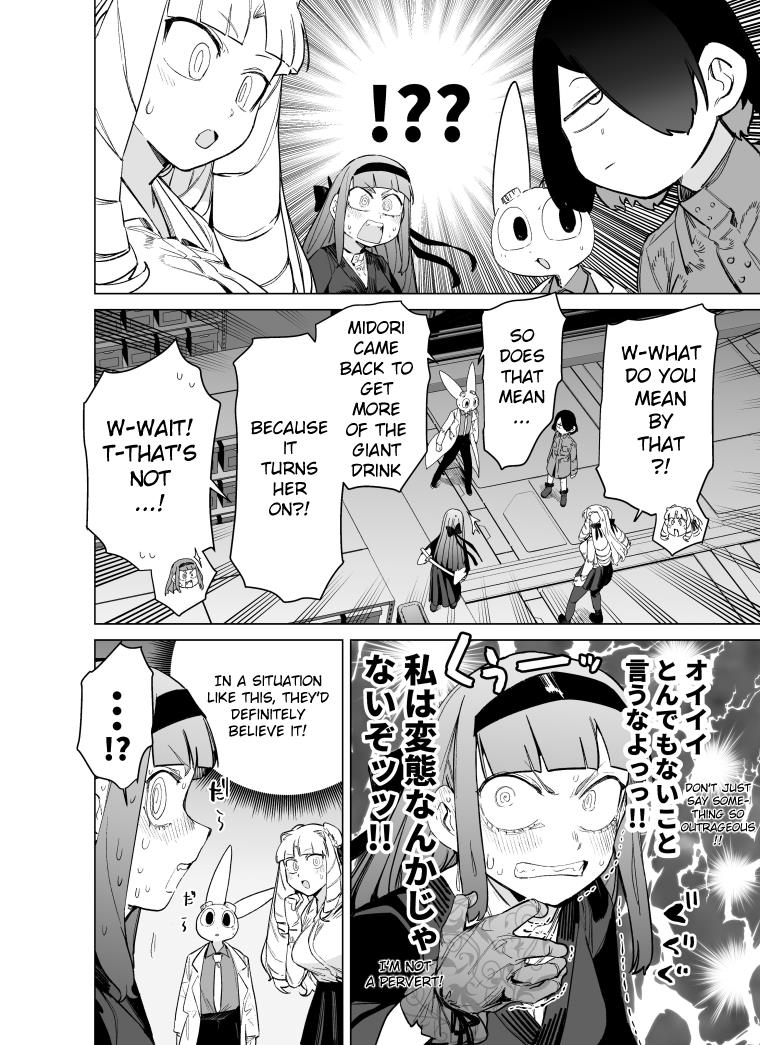 Giant Ojou-Sama Chapter 92 #9