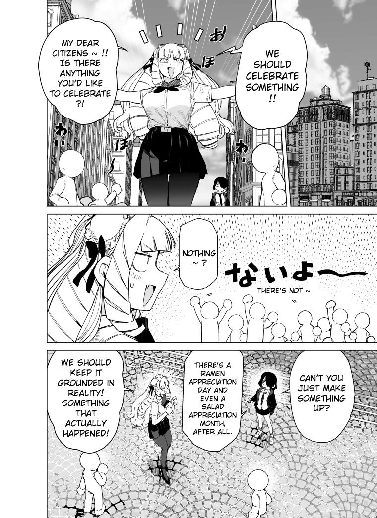 Giant Ojou-Sama Chapter 88 #6