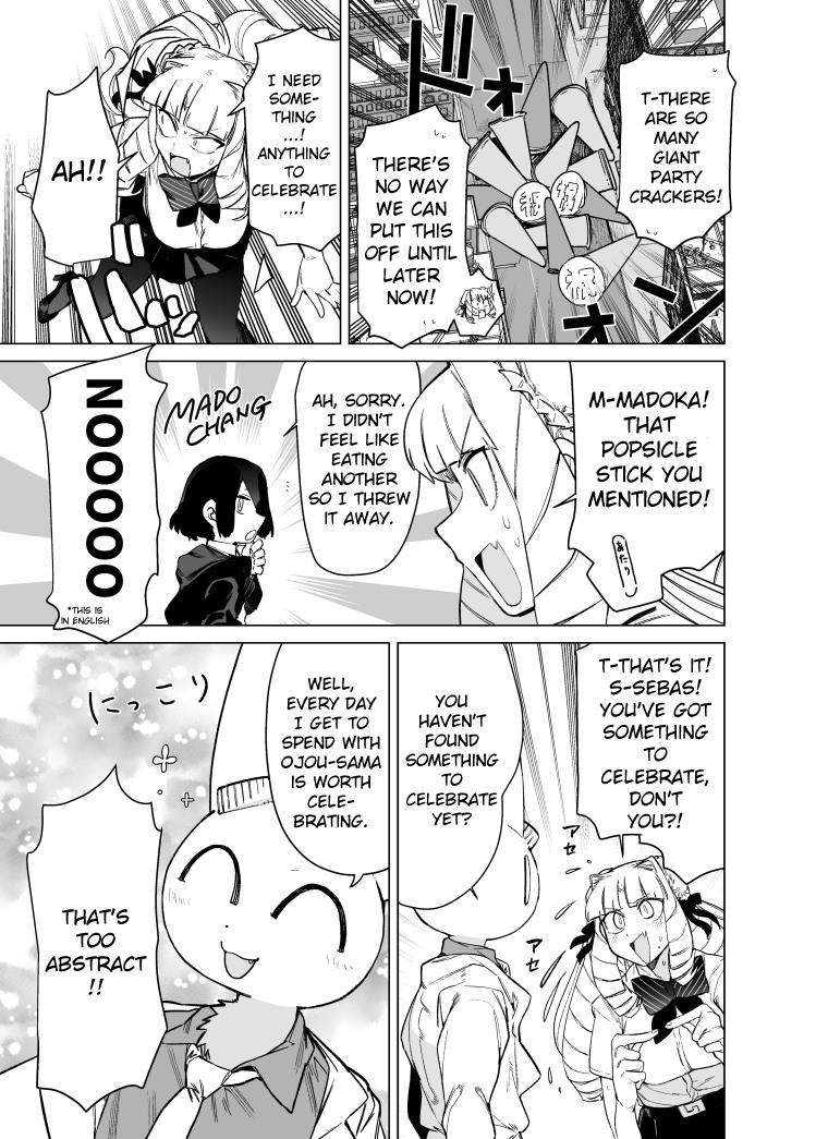 Giant Ojou-Sama Chapter 88 #11