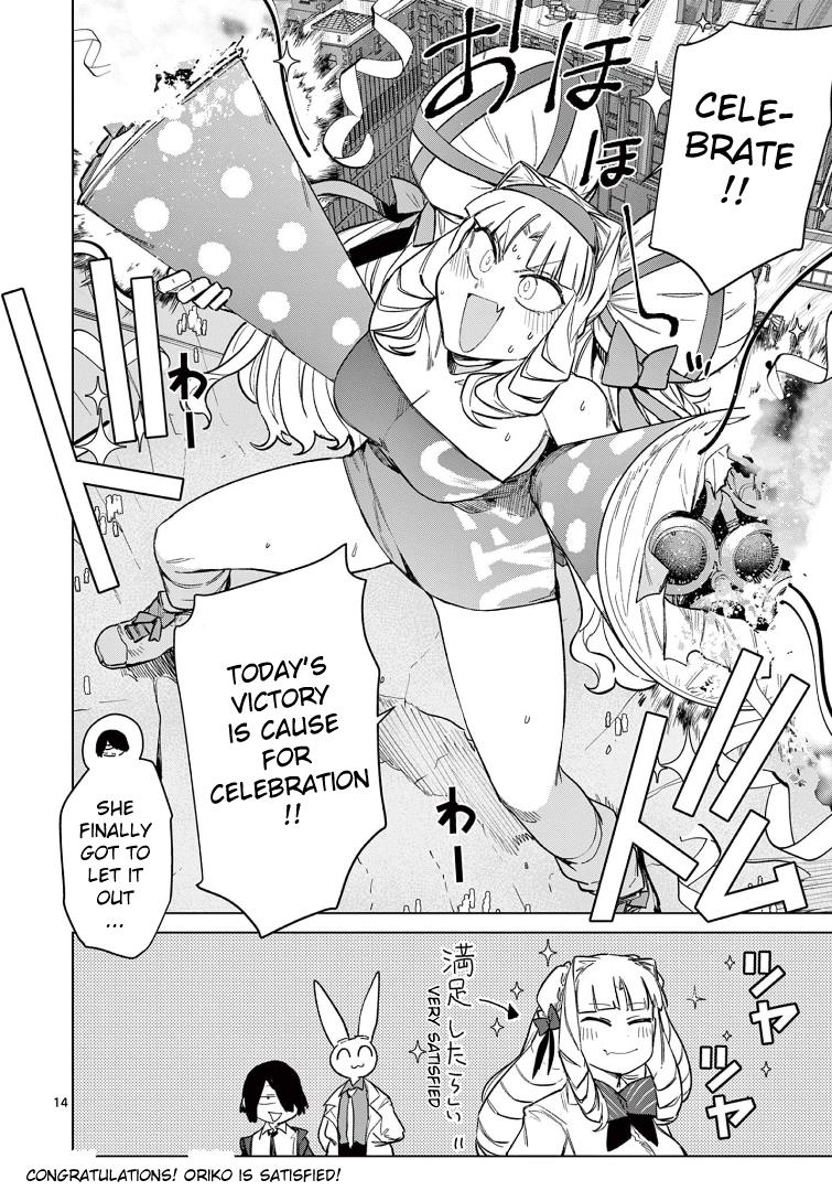 Giant Ojou-Sama Chapter 88 #16