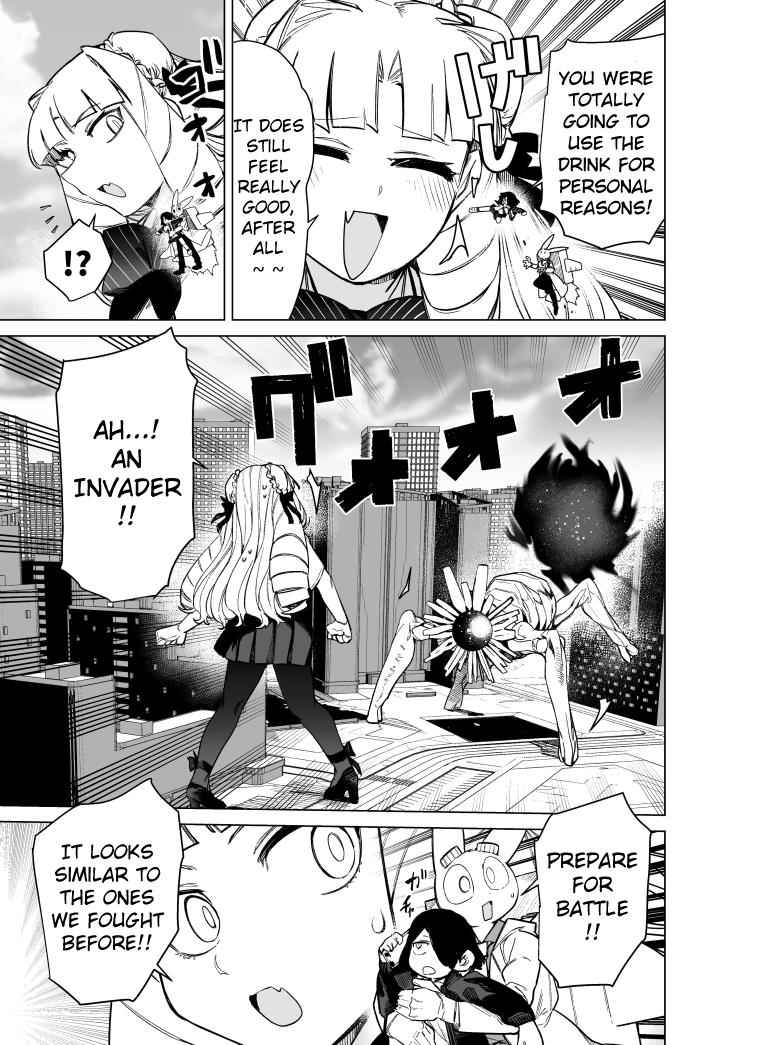 Giant Ojou-Sama Chapter 93 #6