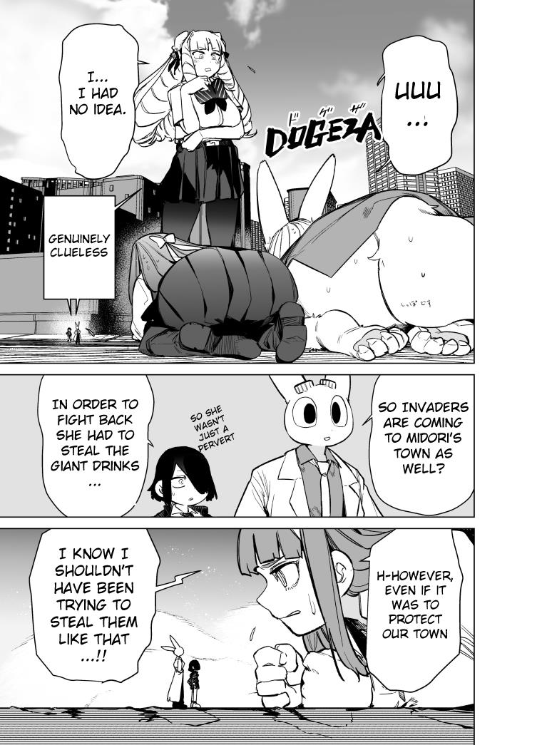 Giant Ojou-Sama Chapter 93 #10