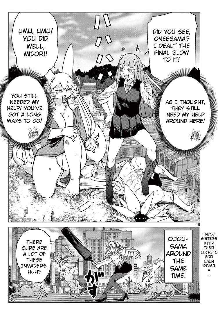 Giant Ojou-Sama Chapter 91 #15